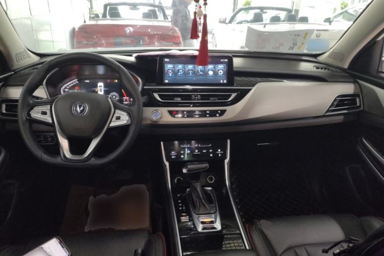 Used Changan CS75 2018 280T Automatic Smart Edition China V-standard