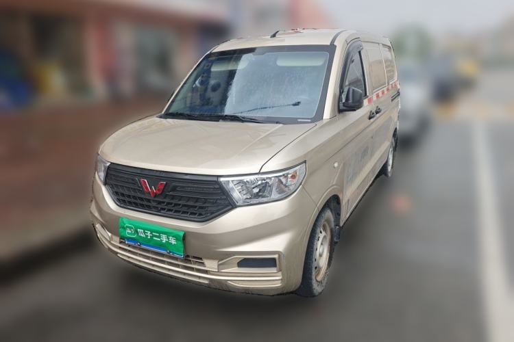 Used Wuling Hongguang V 2021 1.5L Jingqu Edition Enclosed-Window Vehicle LAR Guazi used car, China used car export, Used car for sale, Used  cars, Cheapest cars for sale