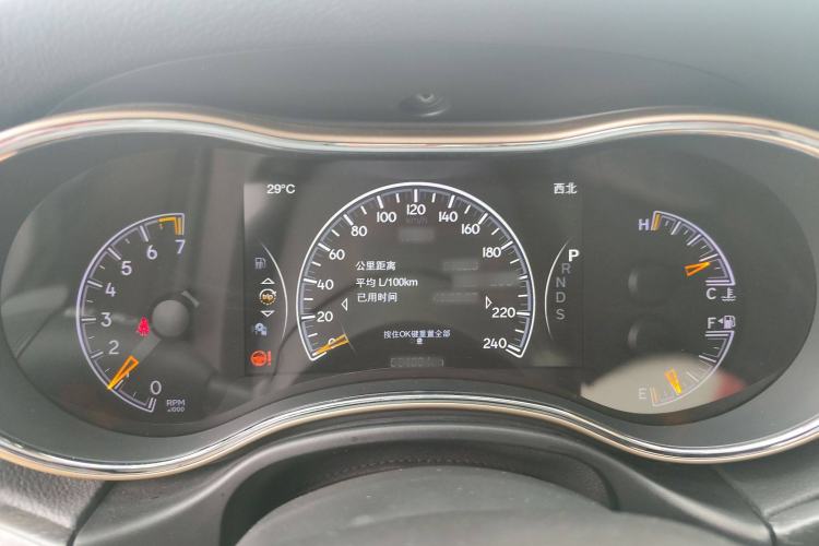 Used Jeep Grand Cherokee 2015 3.0L Comfort Navigation Edition