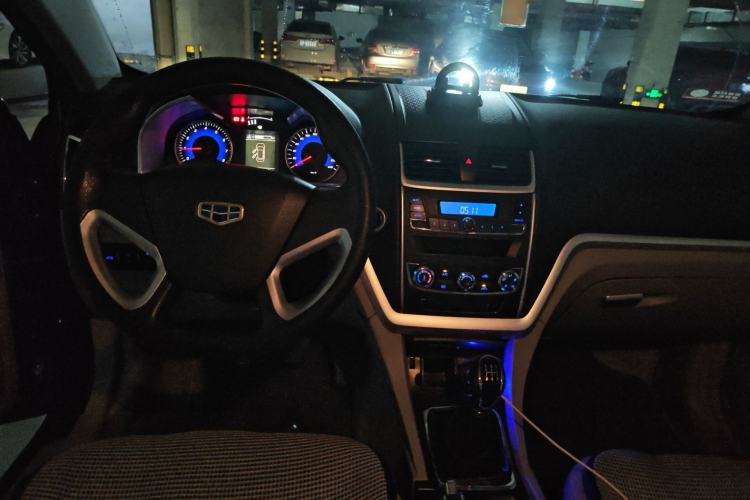 Used Geely Auto Emgrand 2014 Sedan 1.5L Manual Fashion Edition