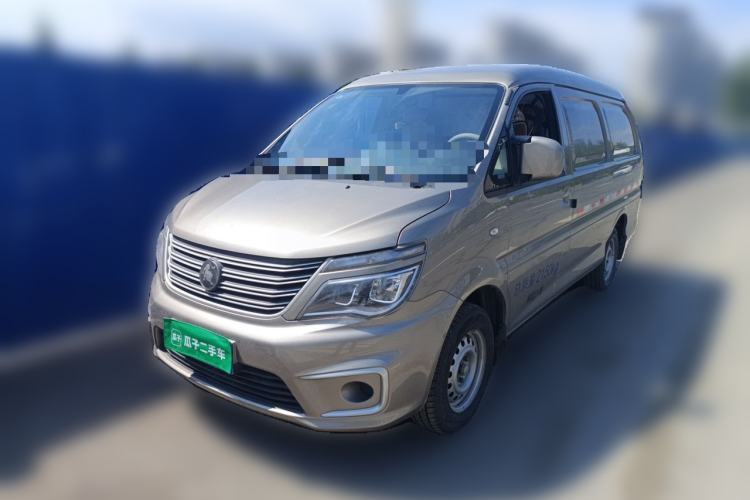 Used FORTHING Lingzhi 2023 V3 1.6L Base Model 2 Seats