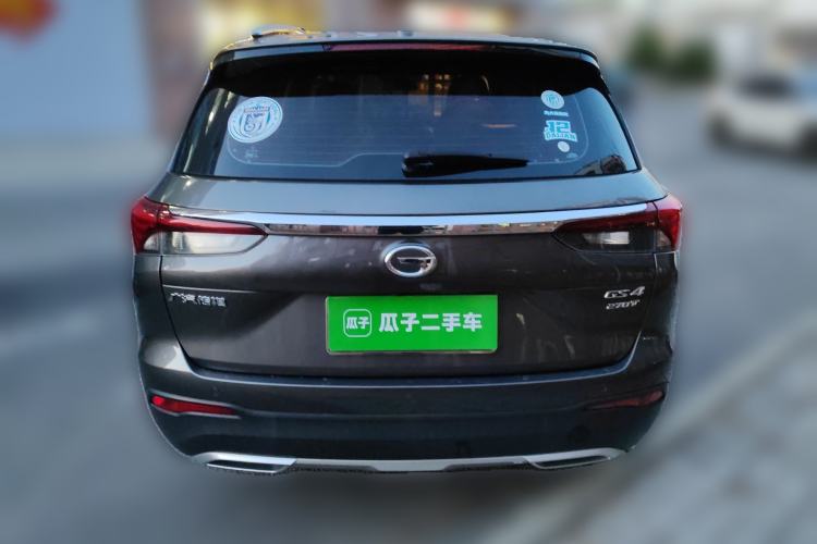 Used GAC Trumpchi GS4 2020 270T Automatic Luxury Smart Connectivity Version Rear