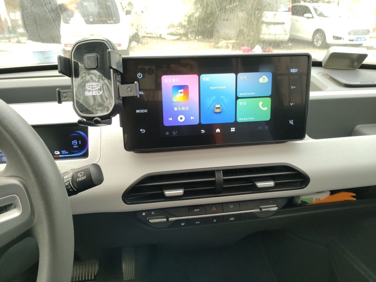 Geely Galaxy Panda 2023 Panda Mini 200km Endurance Bear — снимка 11