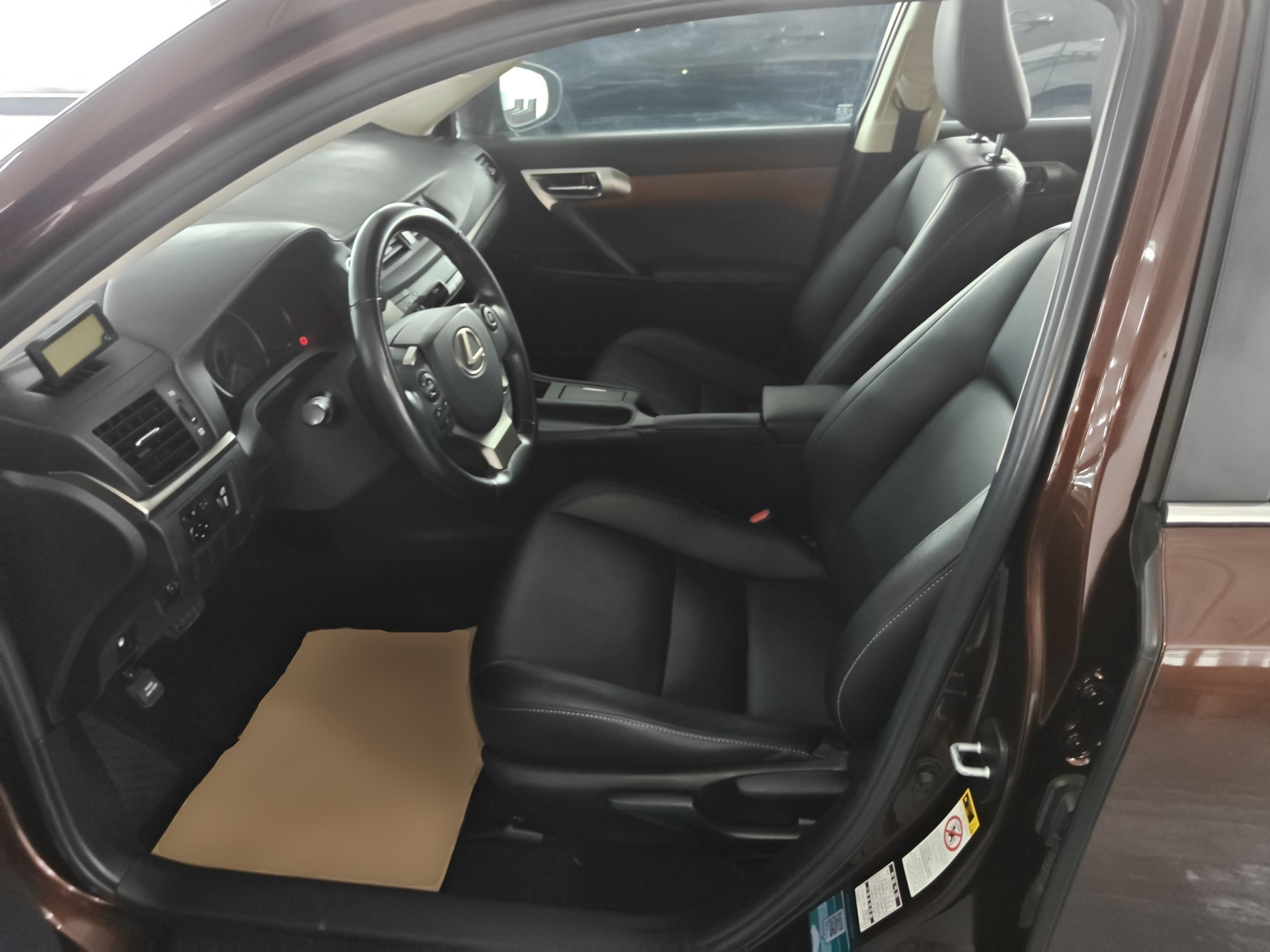 Avant de la voiture
