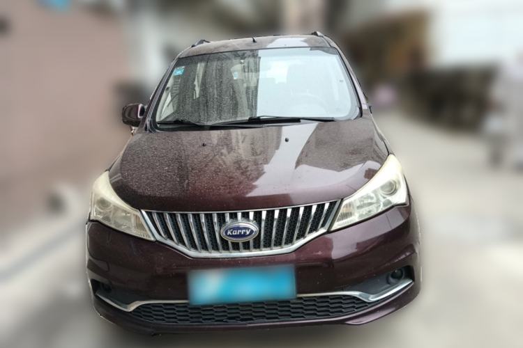 Used Karry K50 2017 1.5L Manual Standard Edition Front