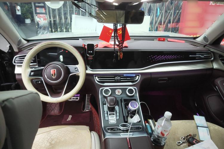 Used Hongqi H9 2020 2.0T Smart Connect Flagship Edition Center Console