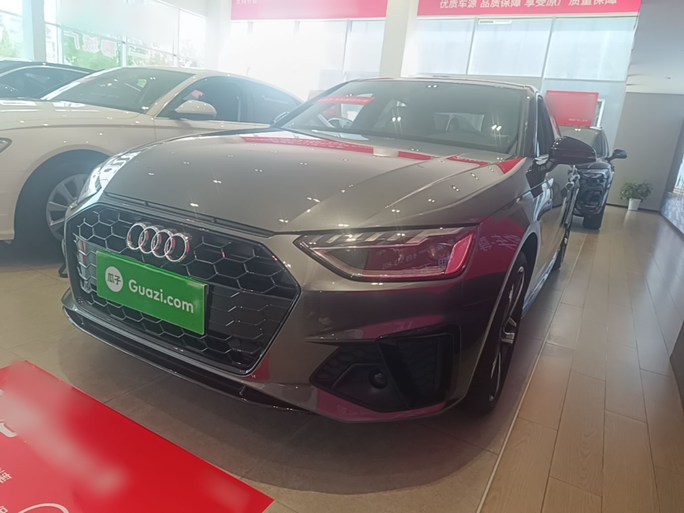 Parte inferior delantera