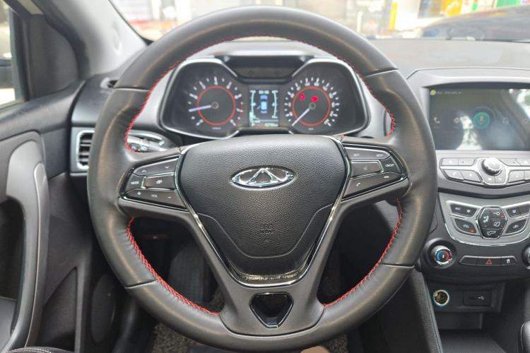 Used Chery Arrizo 5 2016 1.5L CVT Luxury Edition
