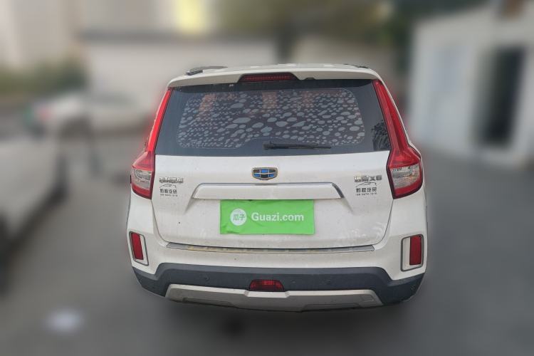 Used Geely Auto Vision X6 2016 1.3T CVT Luxury Model