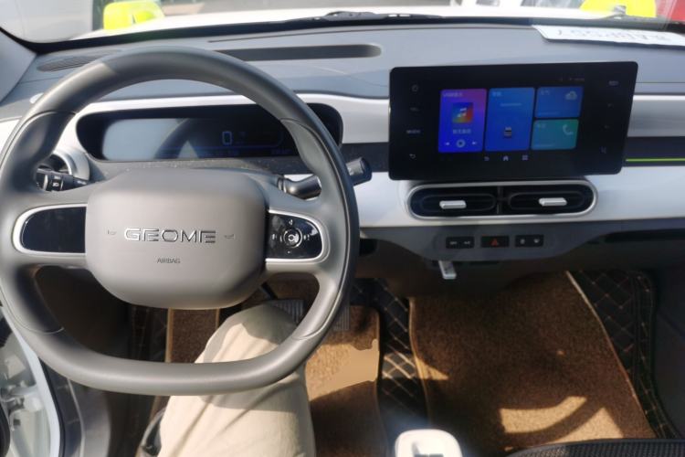 Used Geely Galaxy Panda 2025 210km Panda Rider
