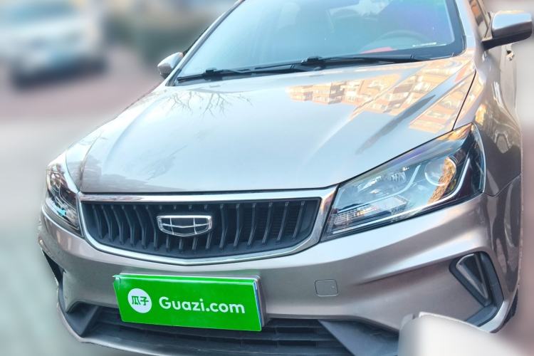 Used Geely Auto Emgrand 2021 UP 1.5L CVT Luxury Model