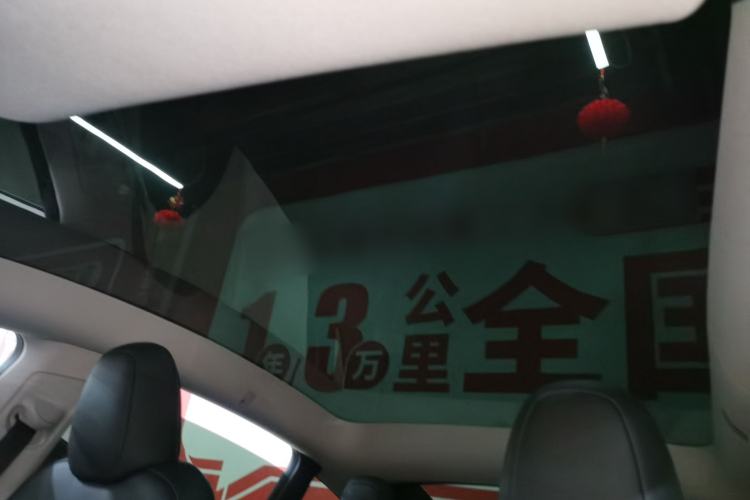 Used Tesla Model Y 2023 Rear-Wheel-Drive Version Headliner