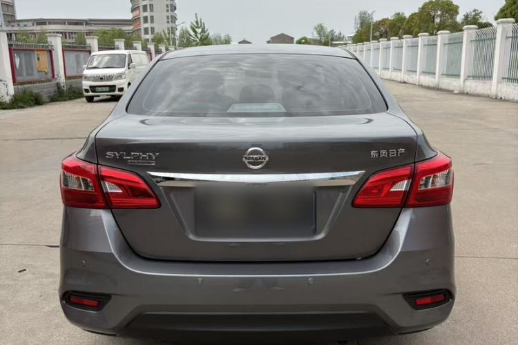 Used Nissan Sylphy 2024 Classic 1.6XL CVT Luxury Edition