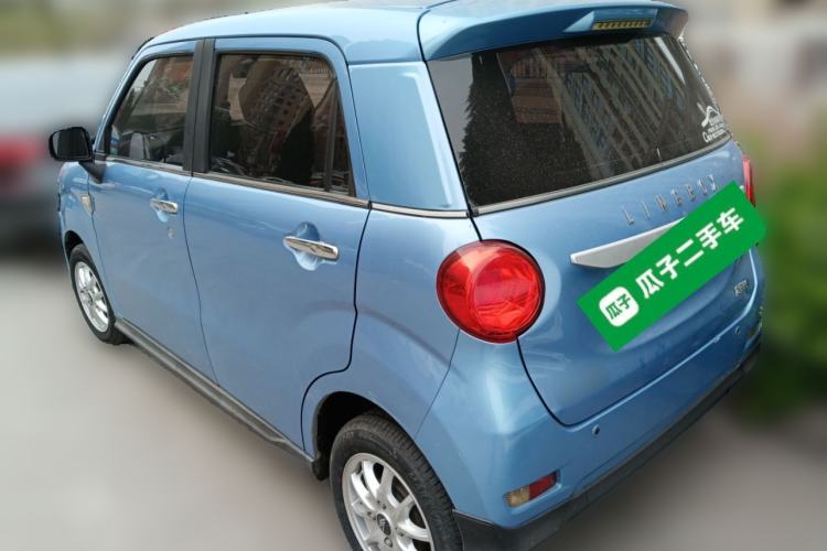 Used LINGBOX 2020 Happiness Edition
