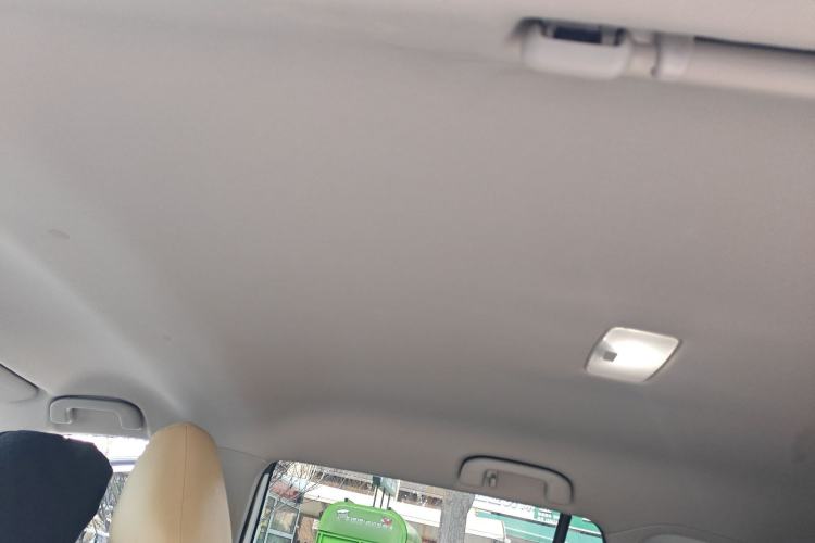 Used Toyota Wildlander 2023 2.0L CVT Two-Wheel Drive Leading Edition Headliner