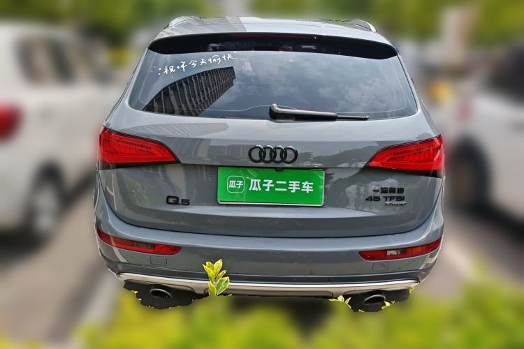 Used Audi Q5 2017 Plus 40 TFSI Technology Model Rear