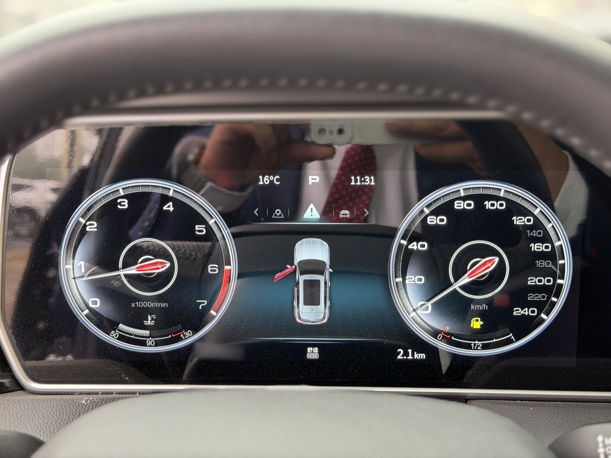 Hongqi HS5 2022 Facelifted Version 2.0T Smart Connect Flagship All-Wheel-Drive Edition — снимка 20