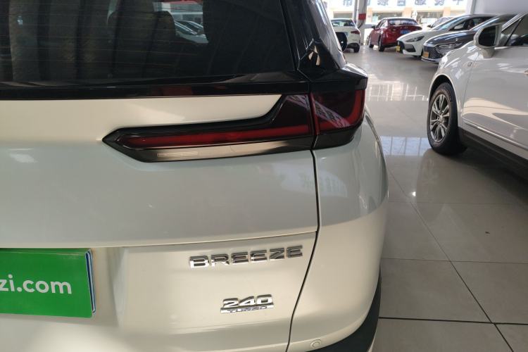 Used Honda Breeze 2020 240TURBO CVT 2WD Elite Edition
