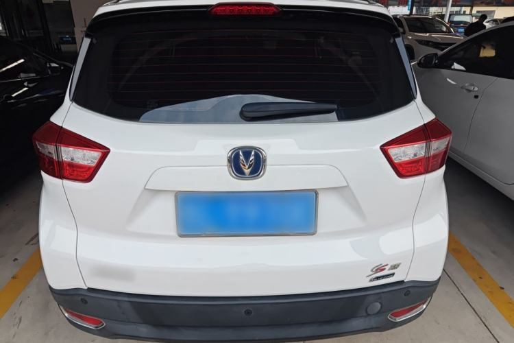 Used CHANGAN CS15 2016 1.5L Manual Luxury Edition
