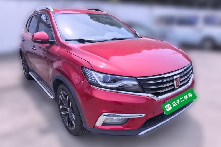 Used Roewe RX5 2016 20T Two-Wheel Drive Automatic Internet Smart Edition Front Right 45 Deg