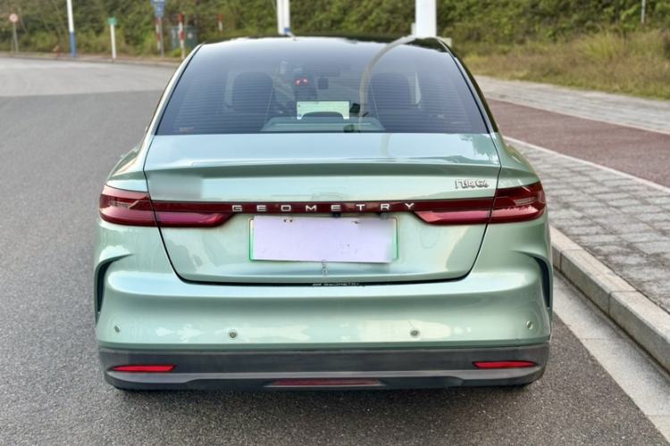 Used Geometry G6 2022 620 New Fun Edition