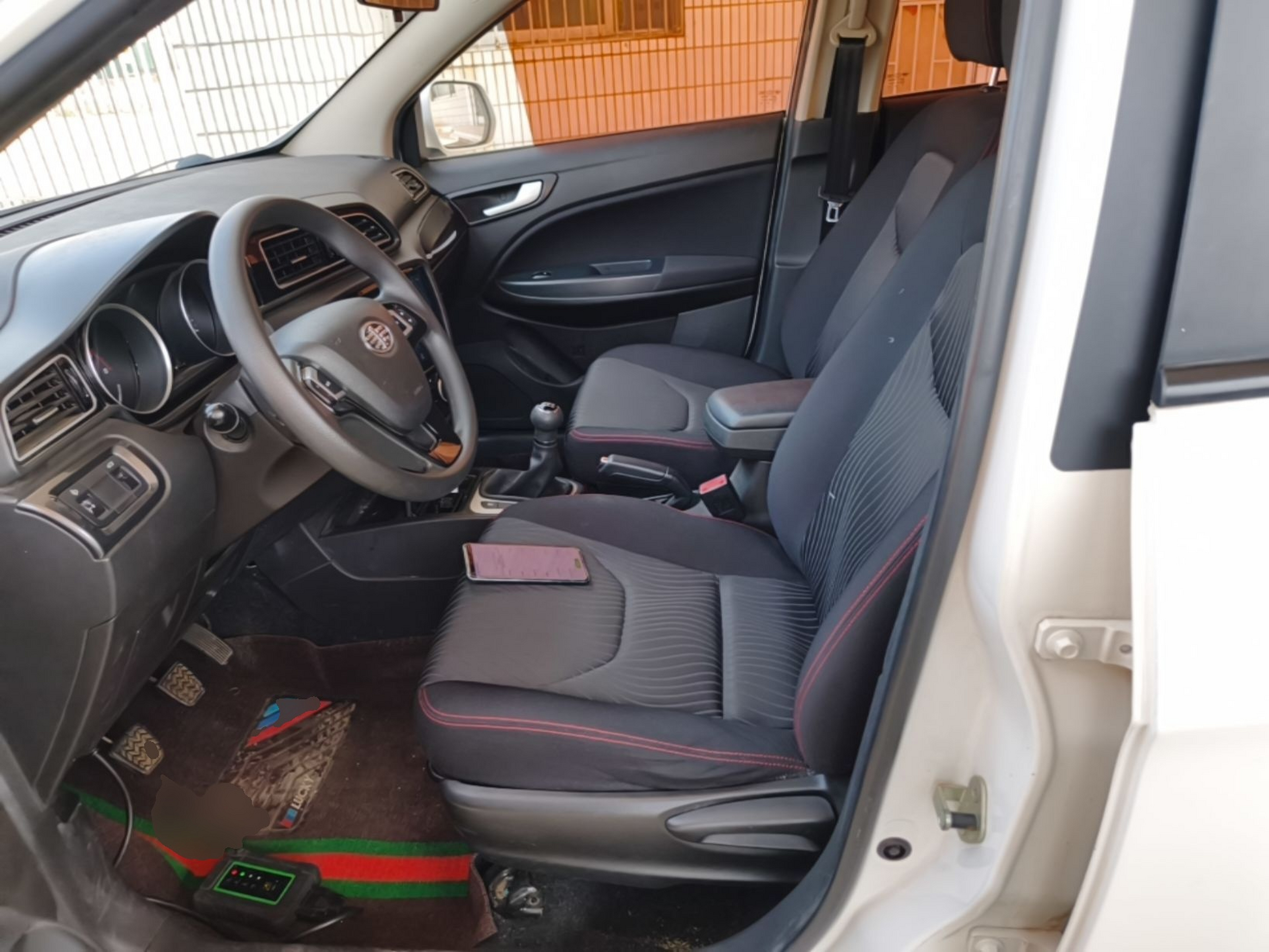 Front Interior
