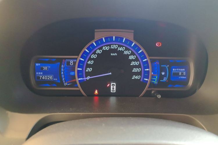 Used BYD S7 2016 1.5T Manual Luxury Edition