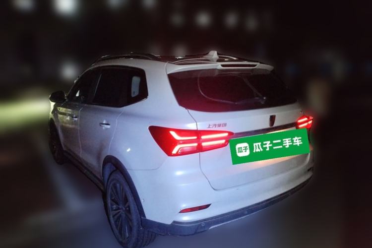 Used Roewe RX5 New Energy 2017 ERX5 EV400 Electric Internet Supreme Edition