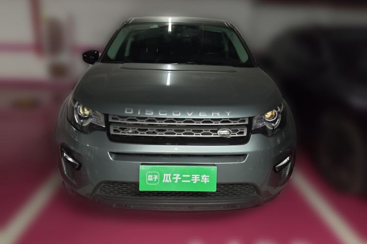 Used Land Rover Discovery Sport 2019 240 PS PURE Edition China VI Standard
