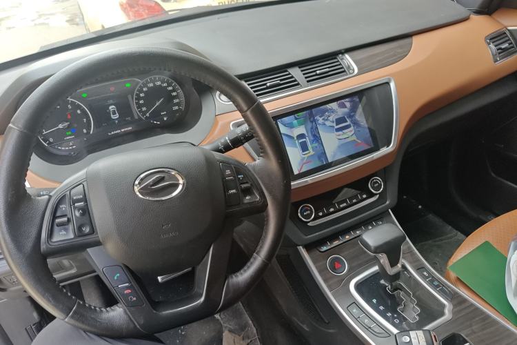 Used Land X7 2018 Geely Xingyue 1.5T Panoramic Supreme Model Center Console