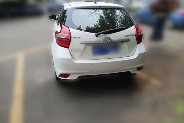 Used Toyota YARiS L Zhi Xuan 2022 1.5L CVT Leading PLUS Edition
