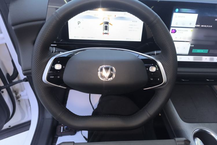 Used Changan CS75 PLUS 2025 4th Generation 1.5T New Blue Whale Smart Luxury Edition
