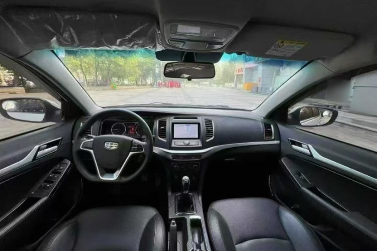 Used Geely Auto Diamond 2016 1.5L Manual Entry-Level Trim