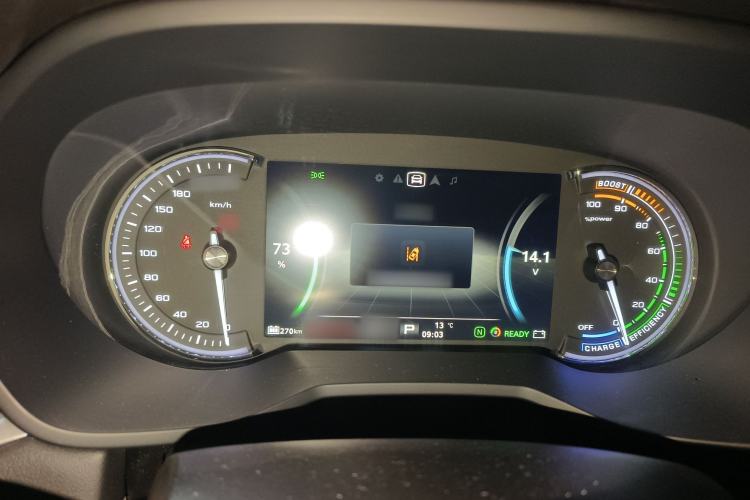 Used Roewe Ei5 2019 Smart Connect Supreme Edition