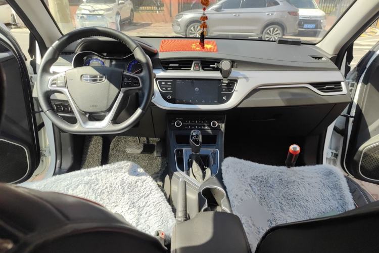 Used Geely Auto Vision 2020 1.5L CVT Asian Games Edition Center Console