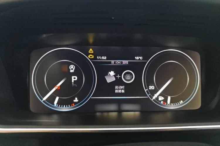 Used Land Rover Range Rover Sport 2014 3.0 SC V6 HSE DYNAMIC