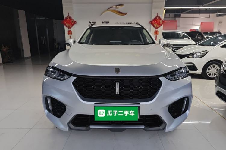 Used Wey VV7 2017 2.0T Flagship Model Front