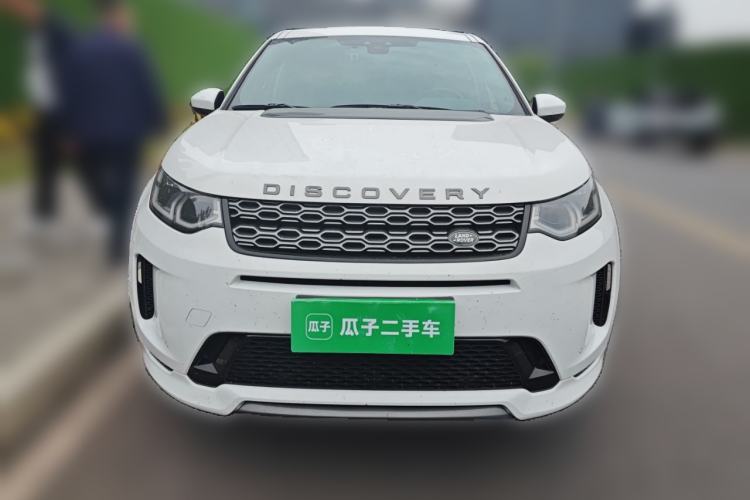 Used Land Rover Discovery Sport 2020 249 PS R-Dynamic Performance Edition Front
