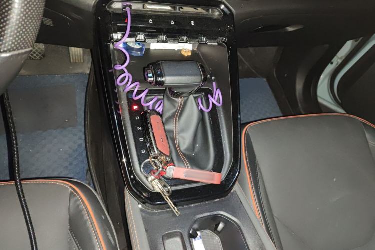 Used Baojun RS-3 2020 1.5L CVT 24-Hour Online Luxury Edition