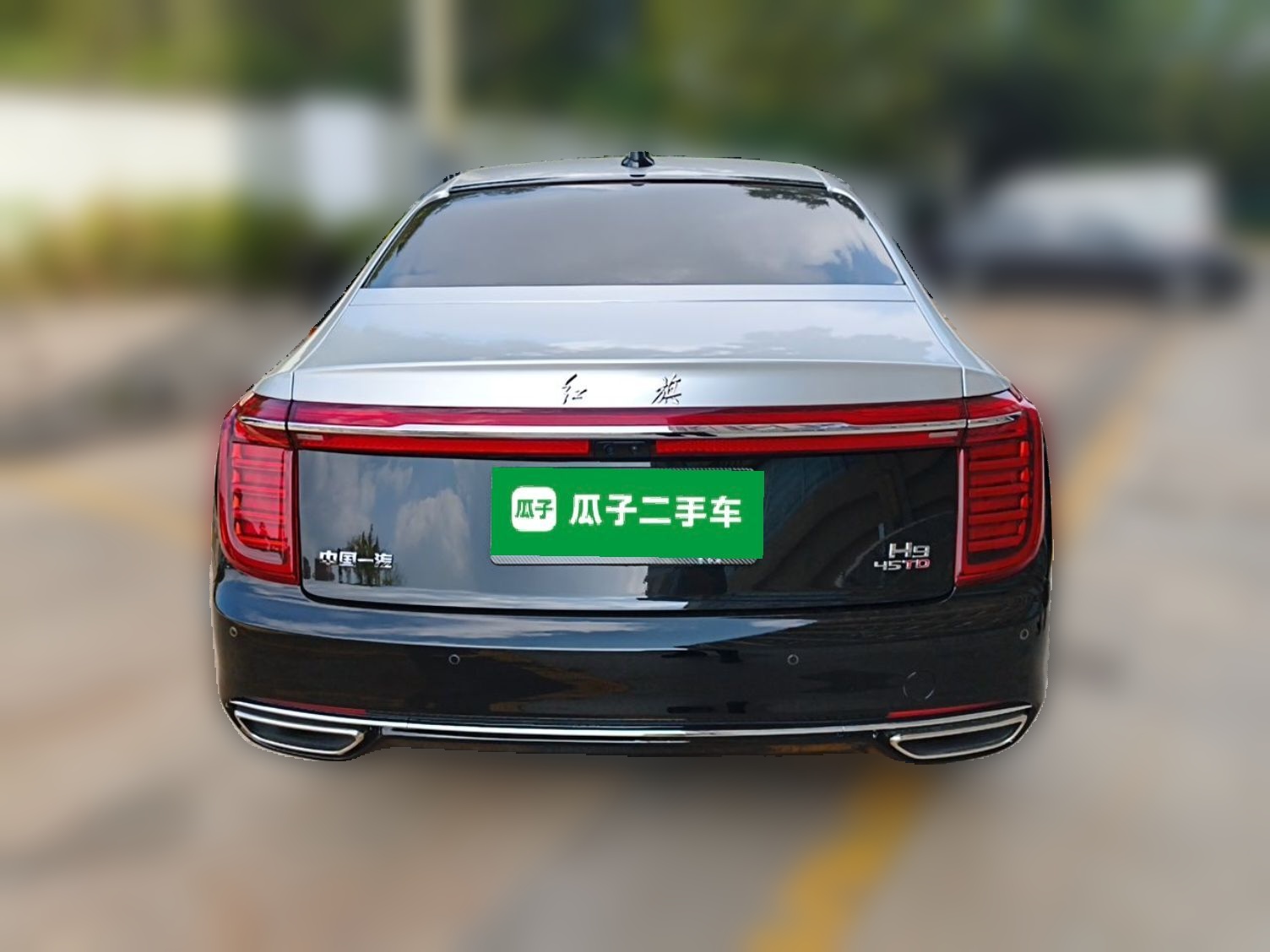 Hongqi H9 2022 2.0T Smart Connect Flagship Edition - Chinese Trim Chang — снимка 5