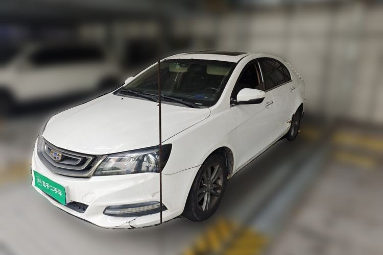 Used Geely Auto Emgrand 2017 Sedan Million Edition 1.5L CVT Upward Version Guazi used car, China used car export, Used car for sale, Used  cars, Cheapest cars for sale