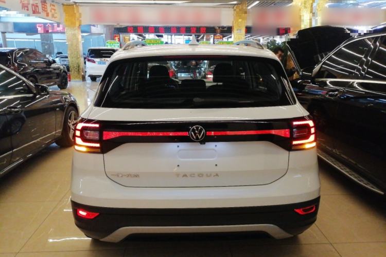 Used Volkswagen Tacqua 2021 1.5L Automatic Shangzhilian Edition