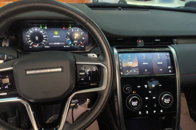 Used Land Rover Discovery Sport 2023 249 PS R-Dynamic SE Performance Tech Edition
