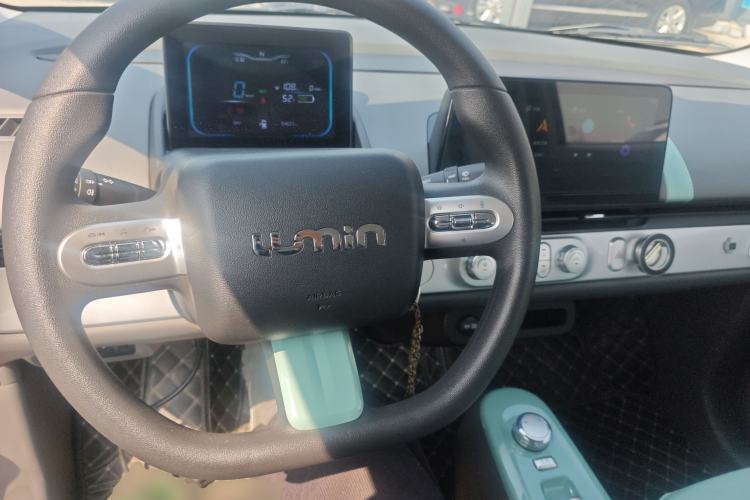 Used CHANGAN NEVO Lumin 2022 210km Sweet Edition Center Console