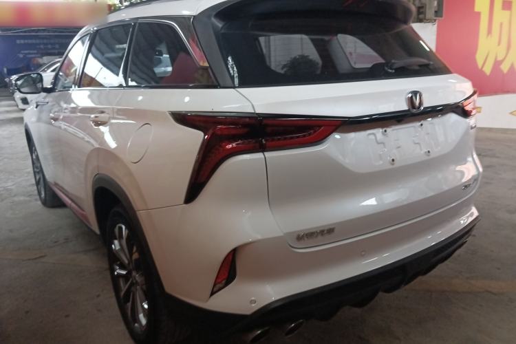 Used CHANGAN CS75 PLUS 2020 2.0T Automatic Pilot Version