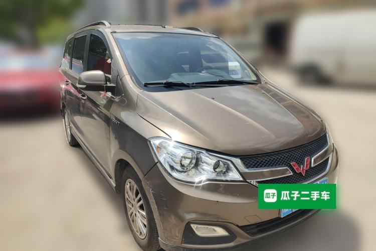 Used Wuling Hongguang 2015 1.5L S1 Comfort China V Standard