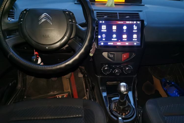 Used Citroen C-Quatre 2013 Sedan 1.6L Manual - Prestige Model Center Console