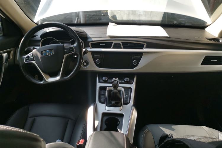 Used Geely Auto Emgrand X7 Sport 2016 2.0L Manual ZhiShang Version Center Console