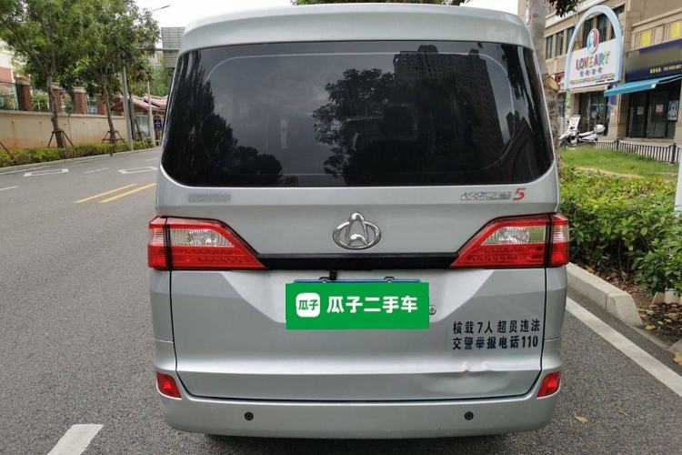 Used CHANGAN KAICHENG Star 5 2022 1.4L Classic Edition Passenger Vehicle JL473Q3