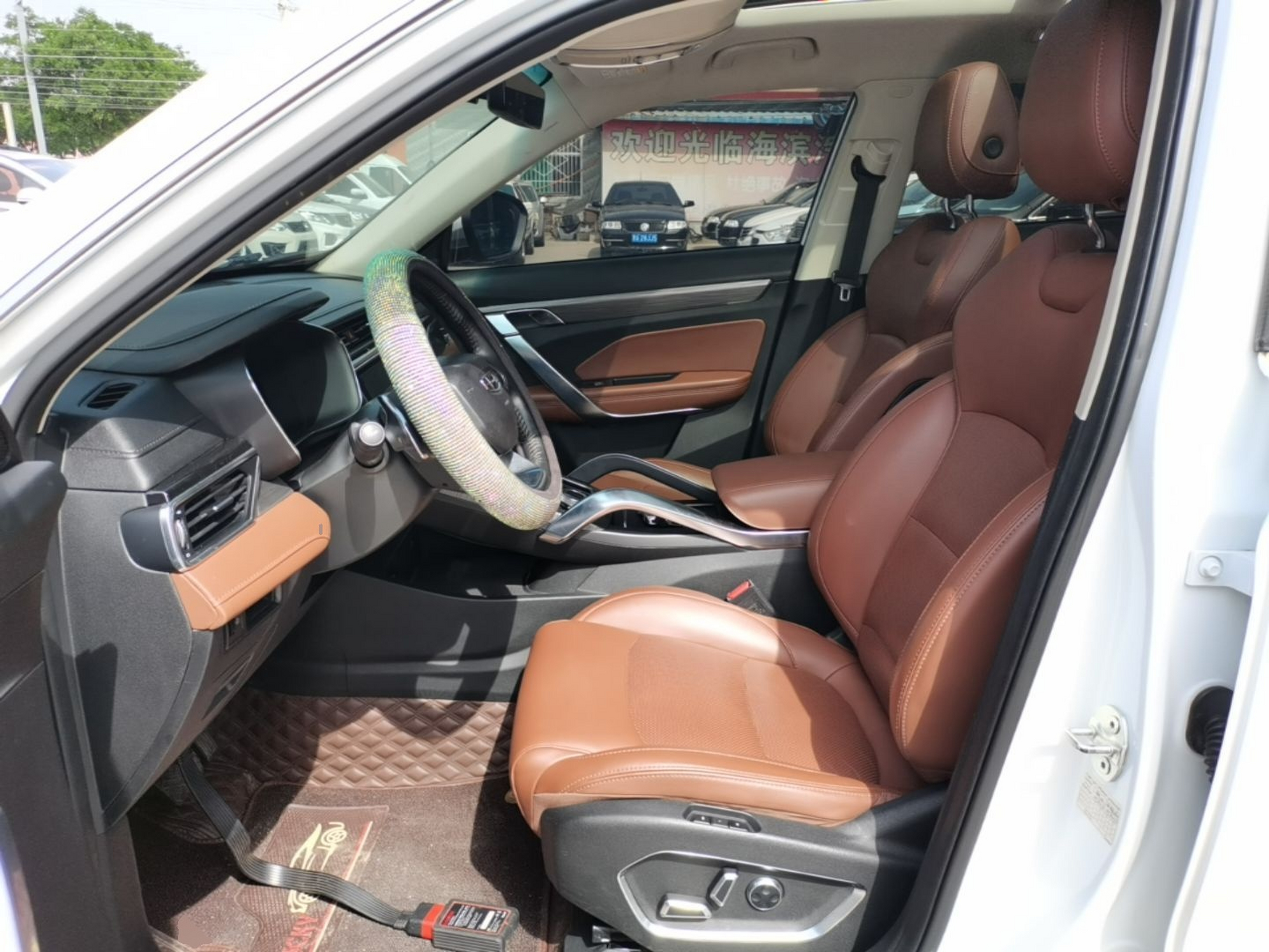 Avant de la voiture